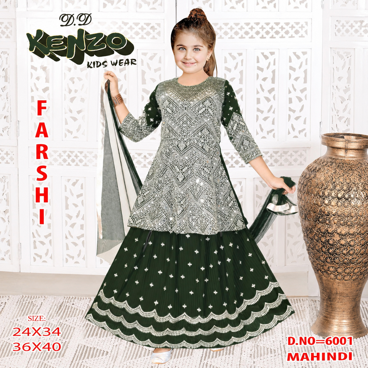 Elegant Kids Designer Sharara Suit