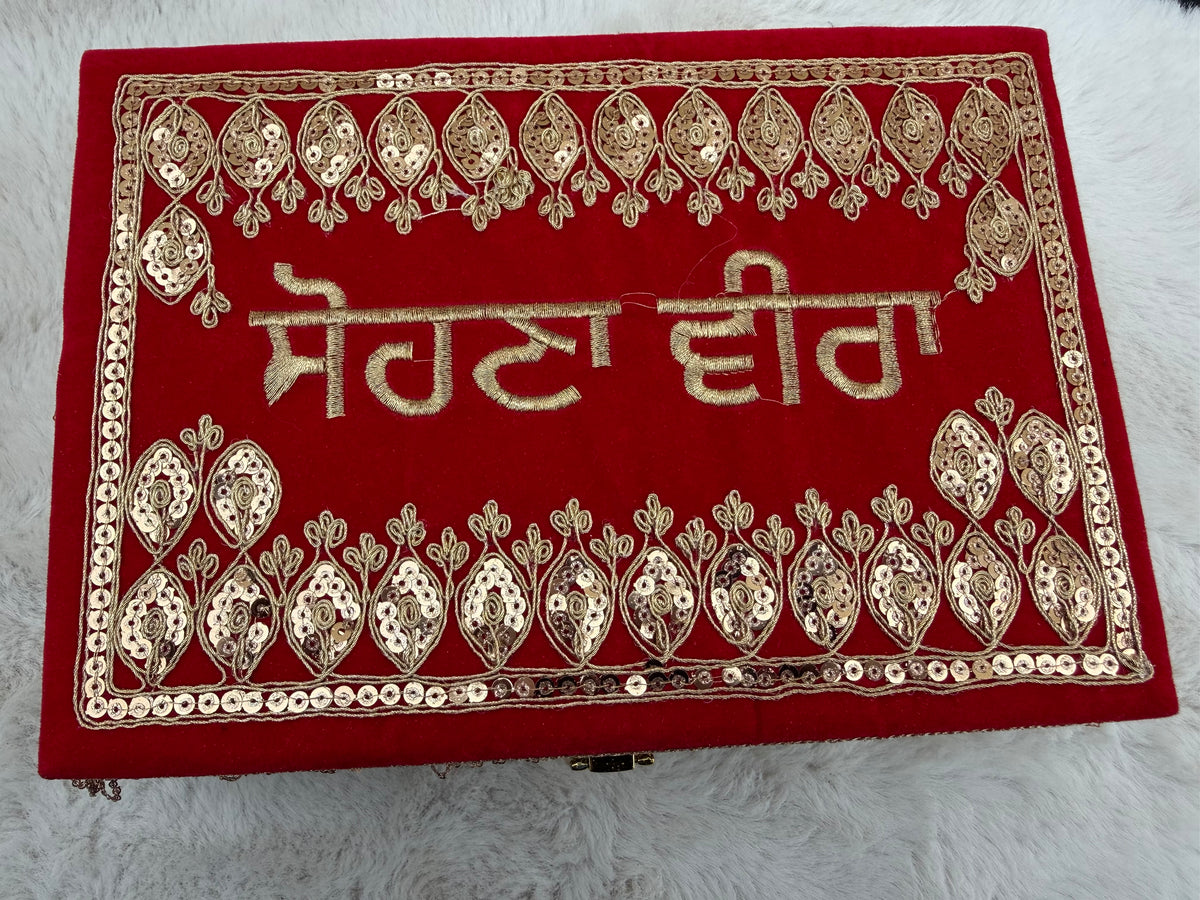 Red velvet Sohna Veera empty hamper box