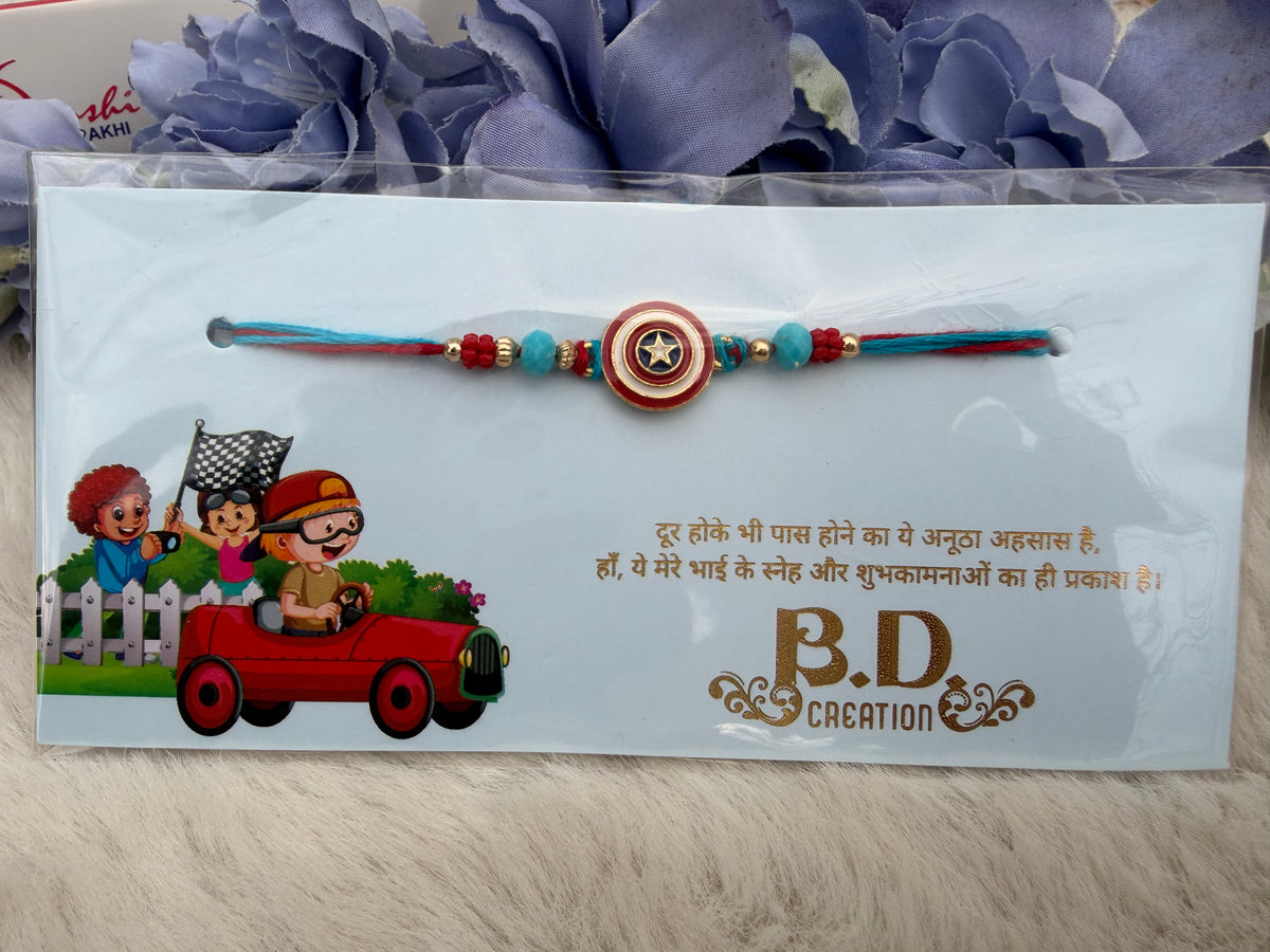 Kids rakhi