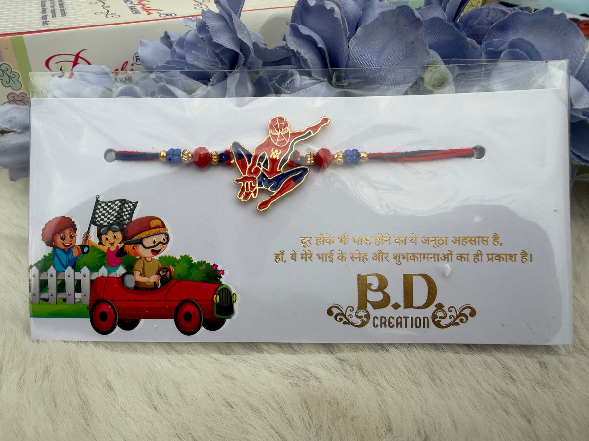 Spider-Man kids Rakhi