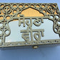 Golden medium size empty hamper box