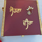 Sohna Veera Hamper Box