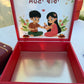 Sohna veera Red empty Hamper box
