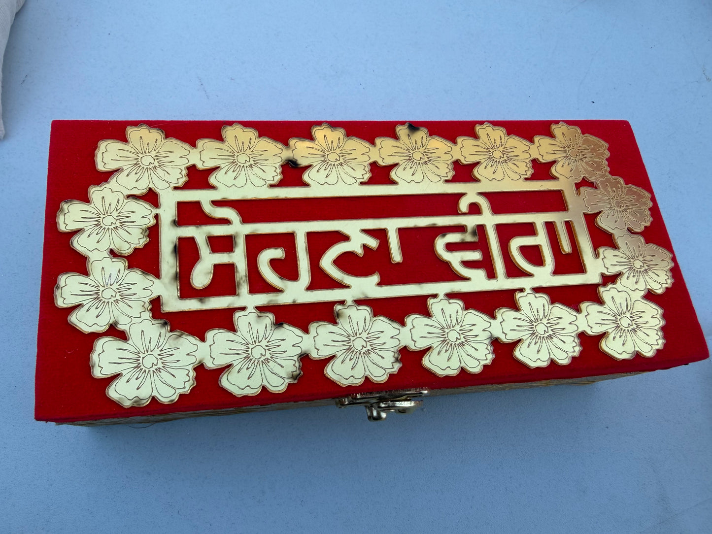 Sohna Veera empty Hamper box