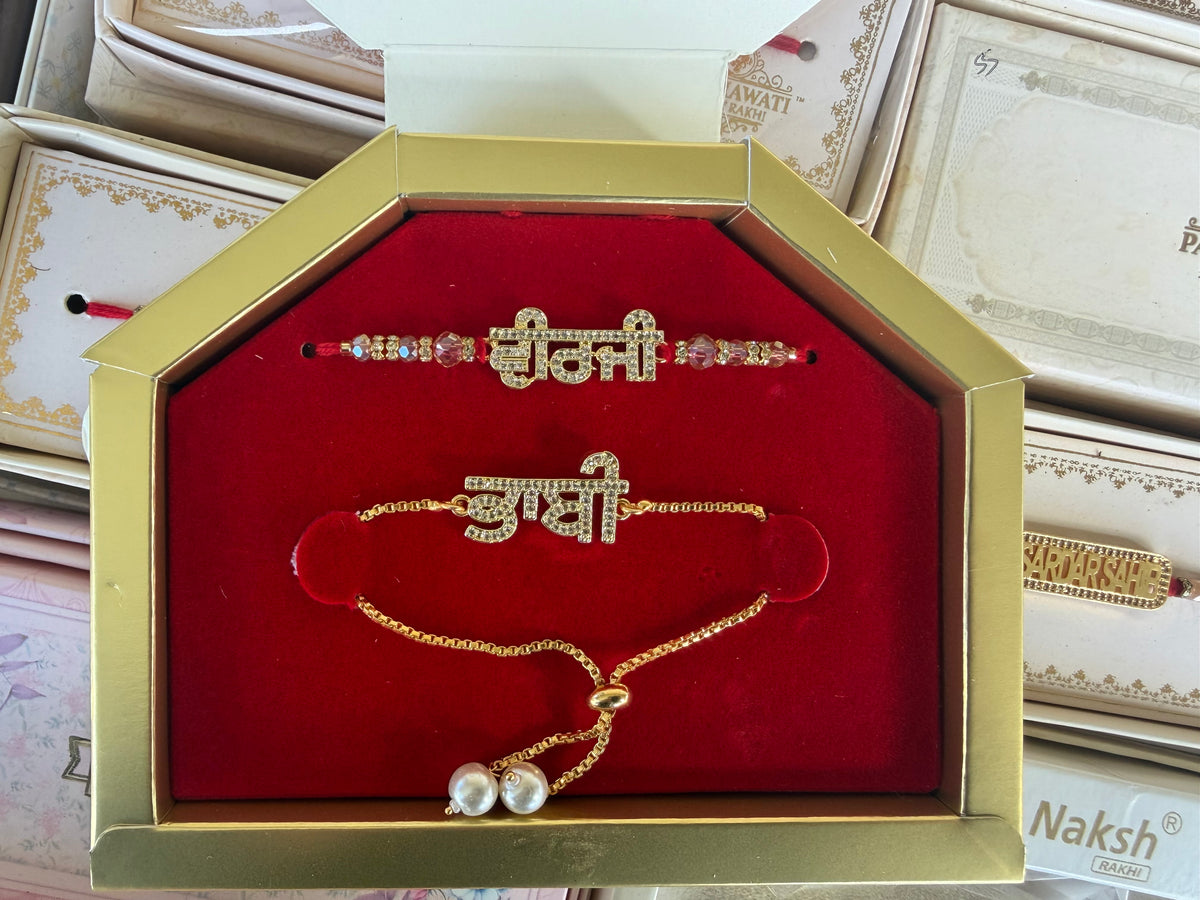 ਵੀਰ ਜੀ ਭਾਬੀ ਜੀ Premium Combo ✨