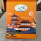 Hamper Box with Kundan Bro-Bhabi Rakhi