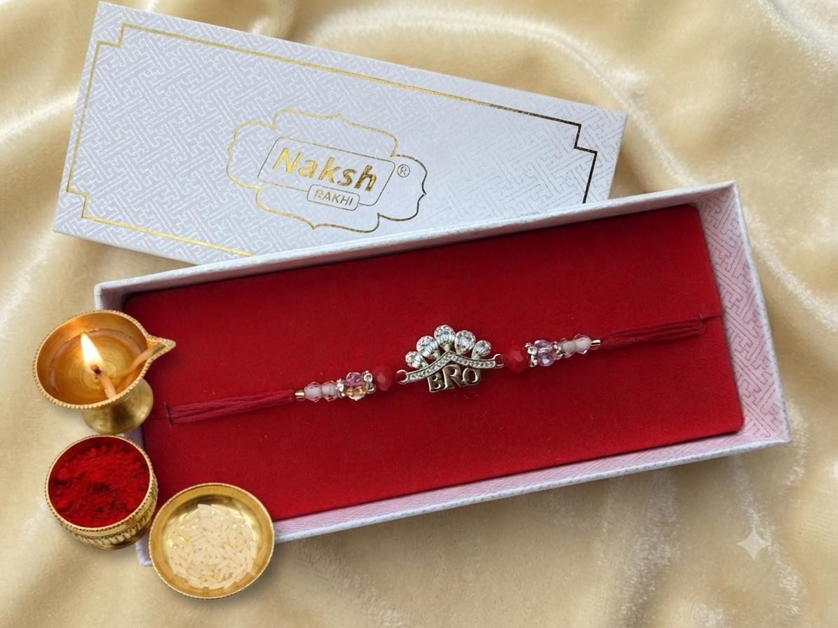 AD Bro Rakhi