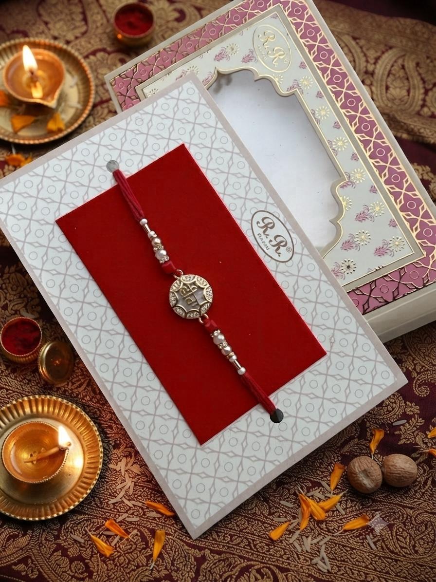 AD Veera Rakhi In Punjabi
